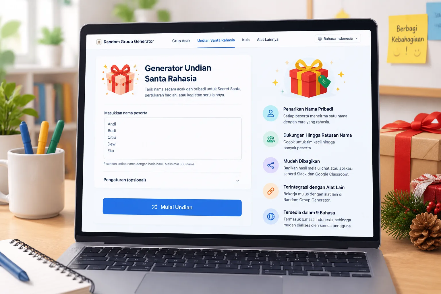 actual tool screenshot of /tools/secret-santa-generator
